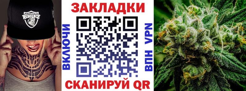 Все наркотики Андреаполь ГАШИШ  Кокаин  МЕФ  Альфа ПВП  Конопля 