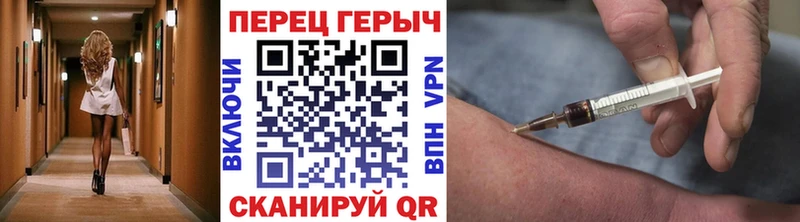сколько стоит  Андреаполь  ГЕРОИН белый 