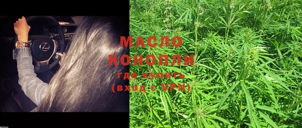 стаф Михайловка