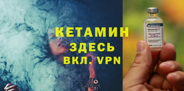 МДПВ Надым
