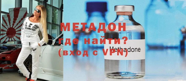гашишное масло Михайлов