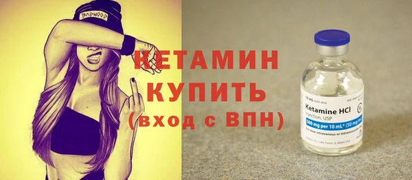 гашишное масло Михайлов
