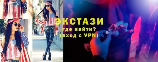 стаф Михайловка