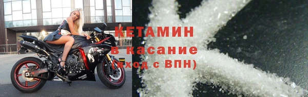 прущий лед Михайловск