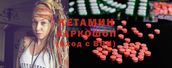 прущий лед Михайловск