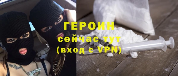 МДПВ Надым