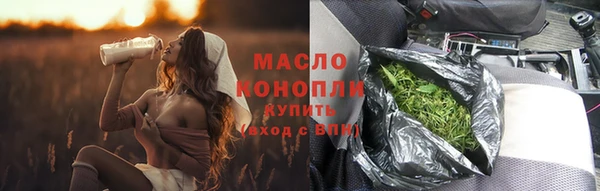прущий лед Михайловск