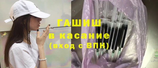 а пвп мука Наволоки