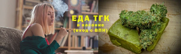 гашишное масло Михайлов