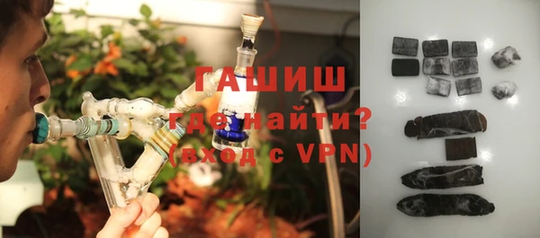 прущий лед Михайловск