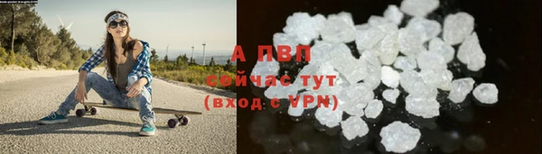 mdma Вязники