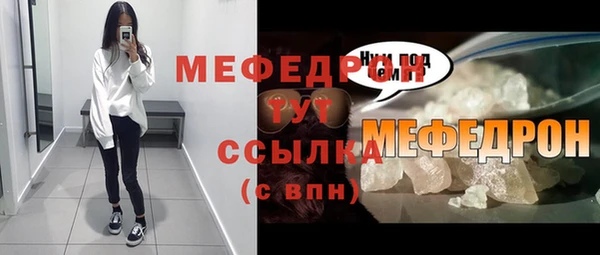 МДПВ Надым