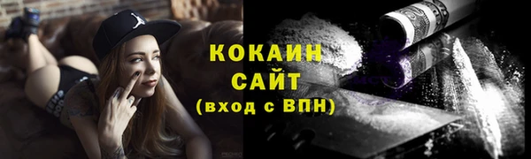 а пвп мука Наволоки