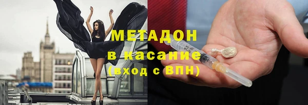 гашишное масло Михайлов