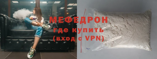 МДПВ Надым