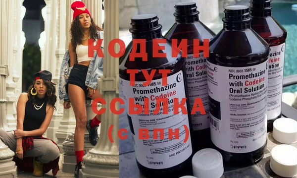 гашишное масло Михайлов