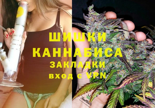 mdma Вязники