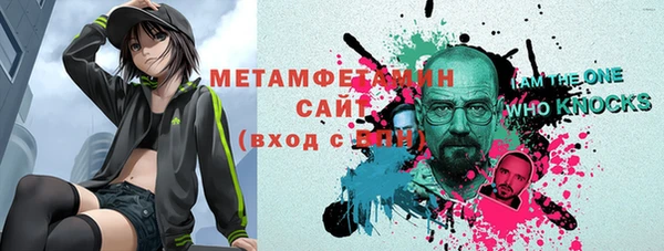 а пвп мука Наволоки