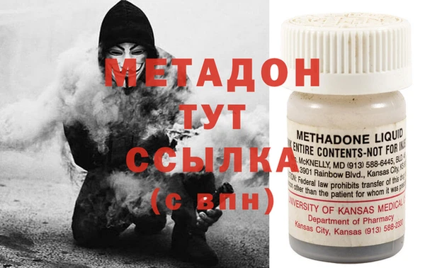 MDMA Premium VHQ Белая Холуница
