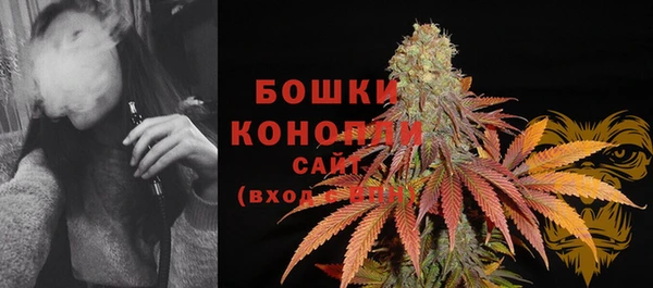 гашишное масло Михайлов