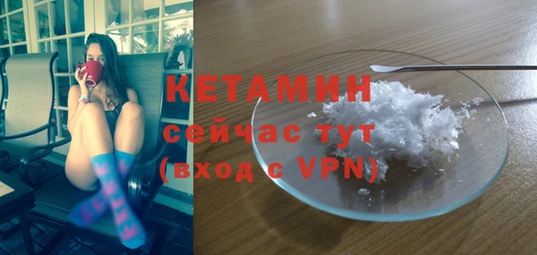 гашишное масло Михайлов