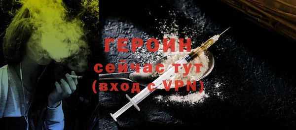 стаф Михайловка