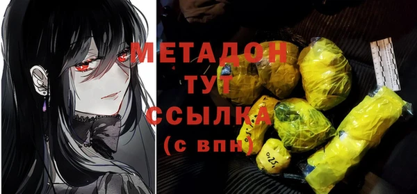 прущий лед Михайловск