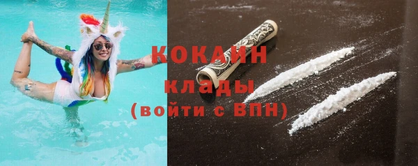 прущий лед Михайловск
