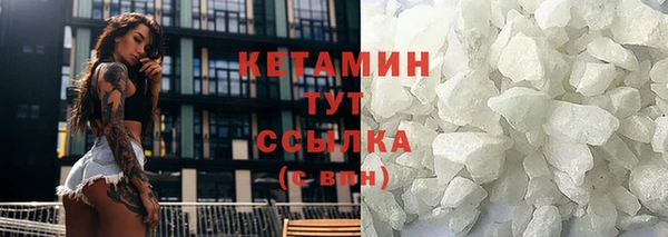 стаф Михайловка